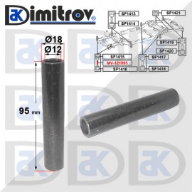 Метална втулка Ø 12 х Ø 18 х 95 mm